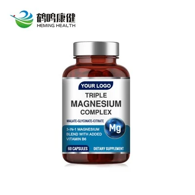 Triple Magnesium Complex